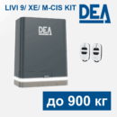 Комплект для автоматизации откатных ворот DEA LIVI 9/XE/M-CIS KIT