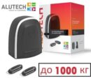 Комплект для автоматизации откатных ворот ALUTECH RTO-1000KIT/RTO-1000MKIT